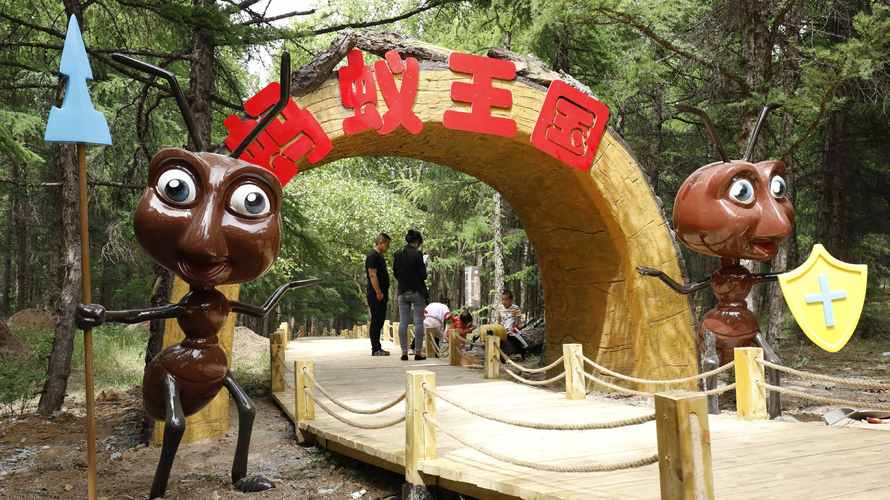 京畿山水新名片 張家口京城廣廈4A級(jí)旅游景區(qū)開(kāi)發(fā)紀(jì)實(shí)